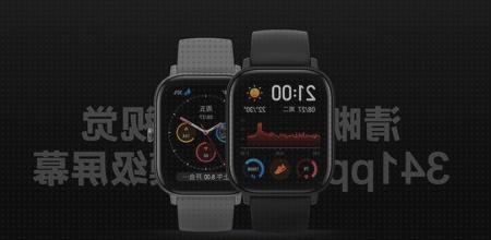 Las mejores marcas de xiaomi xiaomi reloj nuevo